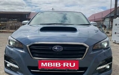 Subaru Levorg I, 2018 год, 2 299 000 рублей, 1 фотография