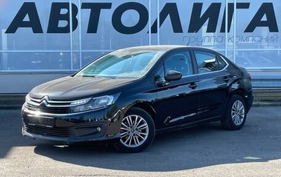 Citroen C4 II рестайлинг, 2018 год, 1 190 000 рублей, 1 фотография