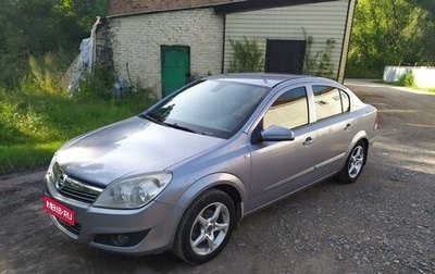 Opel Astra H, 2008 год, 830 000 рублей, 1 фотография