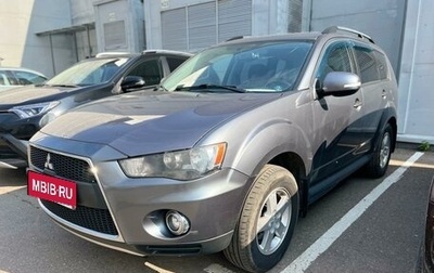 Mitsubishi Outlander III рестайлинг 3, 2011 год, 1 215 000 рублей, 1 фотография