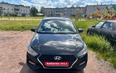 Hyundai Solaris II рестайлинг, 2018 год, 1 400 000 рублей, 1 фотография