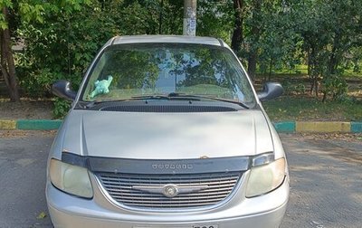 Chrysler Voyager IV, 2002 год, 290 000 рублей, 1 фотография