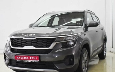 KIA Seltos I, 2022 год, 2 950 000 рублей, 1 фотография