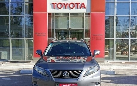 Lexus RX III, 2011 год, 2 450 300 рублей, 2 фотография