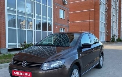 Volkswagen Polo VI (EU Market), 2014 год, 1 140 000 рублей, 1 фотография