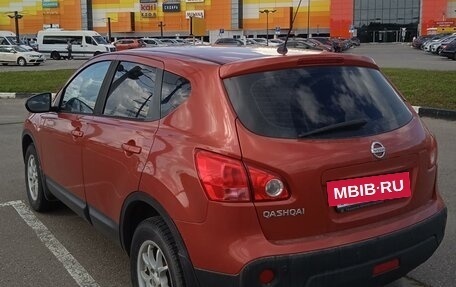 Nissan Qashqai, 2008 год, 850 000 рублей, 5 фотография