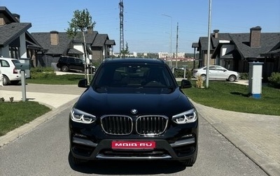 BMW X3, 2020 год, 4 250 000 рублей, 1 фотография