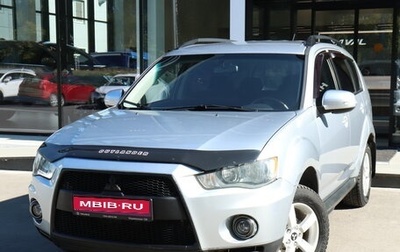 Mitsubishi Outlander III рестайлинг 3, 2010 год, 1 302 000 рублей, 1 фотография