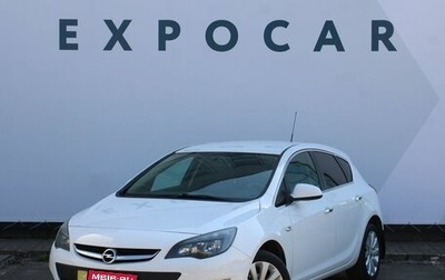 Opel Astra J, 2013 год, 977 000 рублей, 1 фотография