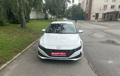 Hyundai Elantra, 2021 год, 2 350 000 рублей, 1 фотография