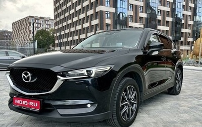 Mazda CX-5 II, 2017 год, 2 498 000 рублей, 1 фотография