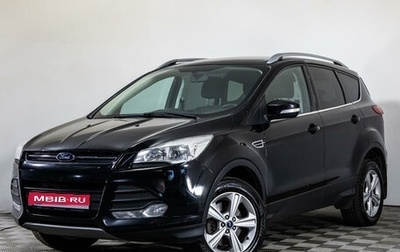 Ford Kuga III, 2014 год, 1 400 000 рублей, 1 фотография