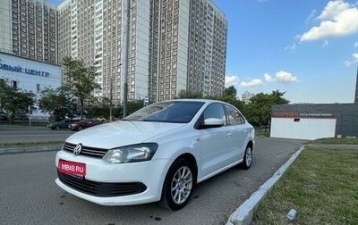 Volkswagen Polo VI (EU Market), 2014 год, 1 048 000 рублей, 1 фотография