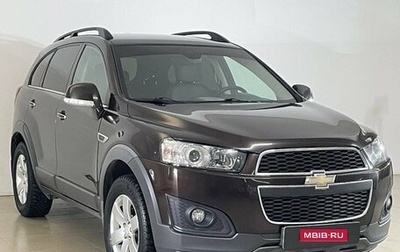 Chevrolet Captiva I, 2014 год, 1 100 000 рублей, 1 фотография