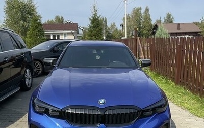 BMW 3 серия, 2019 год, 3 500 000 рублей, 1 фотография