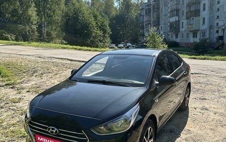 Hyundai Solaris II рестайлинг, 2019 год, 1 550 000 рублей, 1 фотография