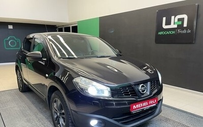 Nissan Qashqai, 2010 год, 1 399 000 рублей, 1 фотография