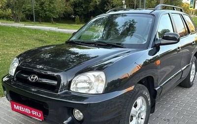 Hyundai Santa Fe Classic, 2008 год, 800 000 рублей, 1 фотография