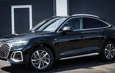 Audi Q5, 2021 год, 4 967 000 рублей, 1 фотография