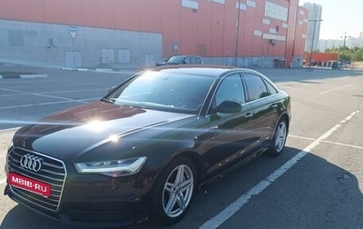 Audi A6, 2016 год, 2 900 000 рублей, 1 фотография