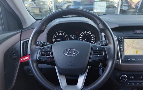 Hyundai Creta I рестайлинг, 2020 год, 1 799 000 рублей, 16 фотография