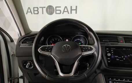 Volkswagen Tiguan II, 2020 год, 3 499 000 рублей, 11 фотография