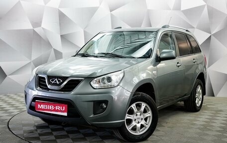 Chery Tiggo (T11), 2014 год, 769 000 рублей, 1 фотография