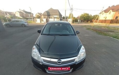 Opel Astra H, 2010 год, 490 000 рублей, 1 фотография