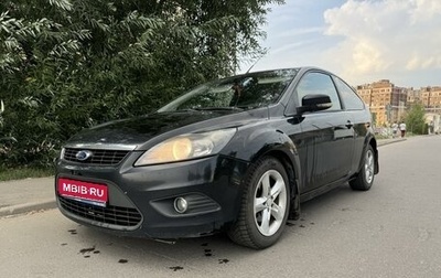 Ford Focus II рестайлинг, 2010 год, 450 000 рублей, 1 фотография