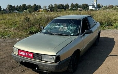 Audi 80, 1989 год, 100 000 рублей, 1 фотография