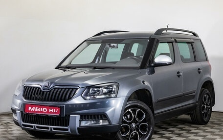 Skoda Yeti I рестайлинг, 2015 год, 1 259 000 рублей, 1 фотография