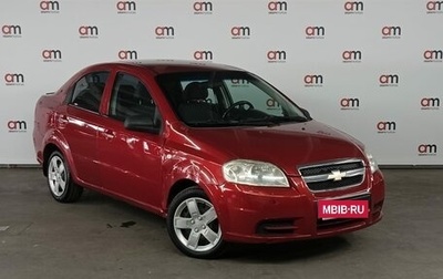 Chevrolet Aveo III, 2008 год, 349 000 рублей, 1 фотография