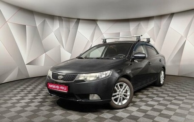 KIA Cerato III, 2011 год, 579 000 рублей, 1 фотография