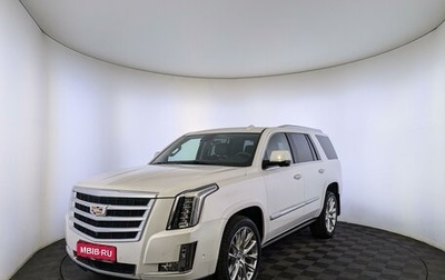 Cadillac Escalade IV, 2020 год, 8 390 000 рублей, 1 фотография