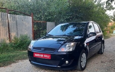 Ford Fiesta, 2007 год, 450 000 рублей, 1 фотография