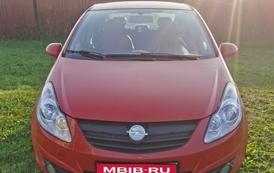 Opel Corsa D, 2007 год, 470 000 рублей, 1 фотография