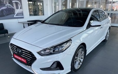 Hyundai Sonata VII, 2018 год, 2 301 000 рублей, 1 фотография