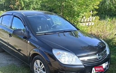 Opel Astra H, 2011 год, 810 000 рублей, 1 фотография