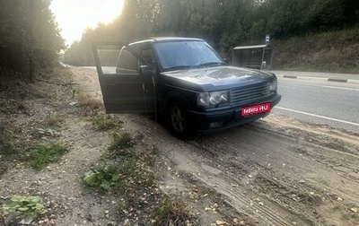 Land Rover Range Rover III, 1998 год, 800 000 рублей, 1 фотография