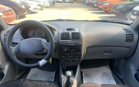 Hyundai Accent II, 2008 год, 369 000 рублей, 8 фотография