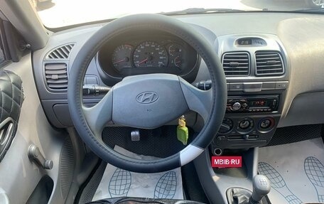 Hyundai Accent II, 2008 год, 369 000 рублей, 9 фотография