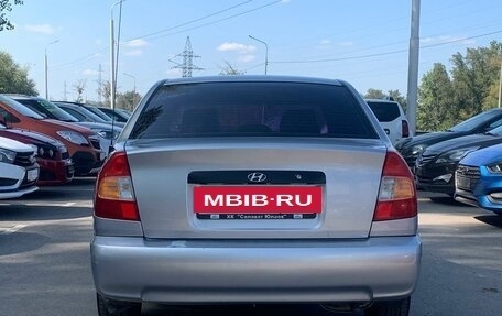 Hyundai Accent II, 2008 год, 369 000 рублей, 5 фотография