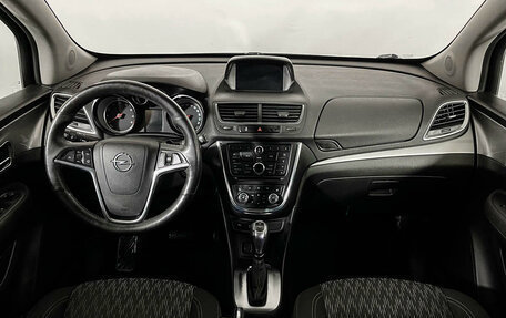 Opel Mokka I, 2014 год, 1 297 000 рублей, 12 фотография