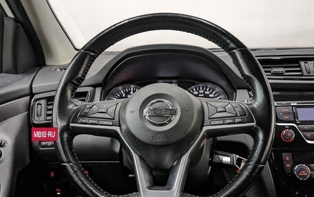 Nissan Qashqai, 2019 год, 1 295 000 рублей, 21 фотография