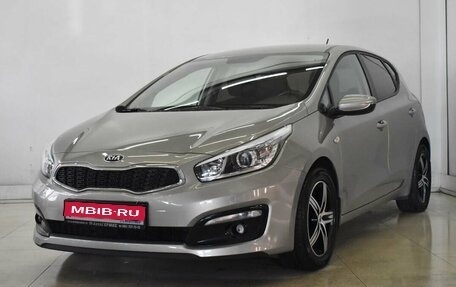 KIA cee'd III, 2016 год, 1 550 000 рублей, 1 фотография