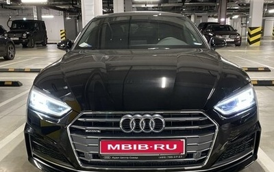 Audi A5, 2019 год, 4 100 000 рублей, 1 фотография