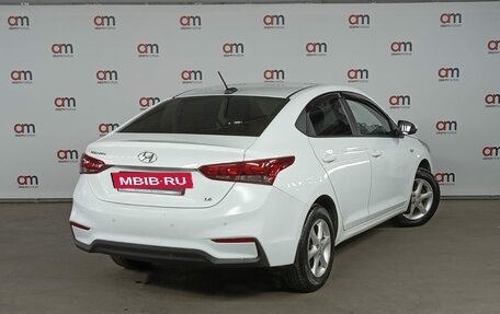 Hyundai Solaris II рестайлинг, 2018 год, 1 089 000 рублей, 4 фотография