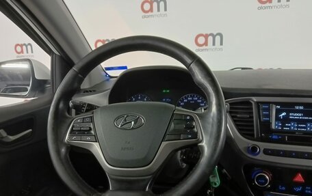 Hyundai Solaris II рестайлинг, 2018 год, 1 089 000 рублей, 9 фотография