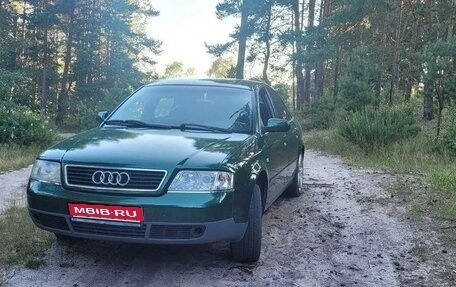 Audi A6, 1997 год, 430 000 рублей, 1 фотография