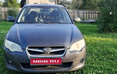 Subaru Legacy IV, 2007 год, 620 000 рублей, 1 фотография